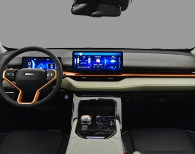 Design Distinto: Elegância e Estilo no GWM HAVAL-H6 Premium HEV 2024 Design Distinto: Elegância e Estilo no GWM HAVAL-H6 Premium HEV 2024